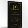 40 rabbanâ - sublimes invocations du Saint Coran – Image 3