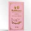 40 rabbanâ - sublimes invocations du Saint Coran – Image 2