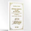 les invocations avant de dormir al albani tabari 2