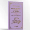Les invocations avant de dormir - Al-Albani – Image 5