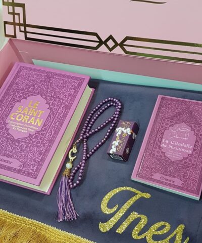 Coffret CORAN Phonétique Luxe Violet