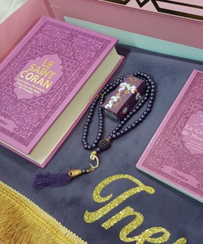 Alternative view of Coffret CORAN Phonétique Luxe Violet