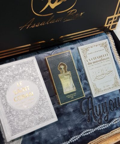 Alternative view of Coffret CORAN SILVER Phonétique Tapis épais Luxe Citadelle Musk Dubai