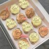 Lot de 5 décoration pour Cupcake EID MUBARAK en plexiglas doré - Najma – Image 2