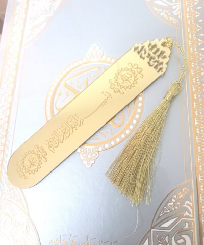 Marque page arabesque et calligraphie
