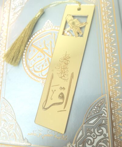 Marque page rectangulaire avec calligraphie