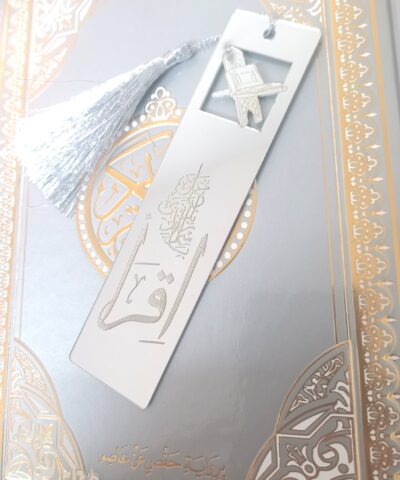 Alternative view of Marque page rectangulaire avec calligraphie