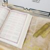 Coffret CORAN Phonétique Tapis épais Dôme beige Citadelle avec Marque page doré – Image 2