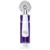 My Perfumes Asrar Al Lail air freshener 300ml