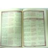 Coran Arabe/Français/Phonétique (Blanc doré) Grand format – Image 3
