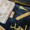 Coffret CORAN Phonétique Tapis épais Luxe Noir avec Marque page doré – Image 2