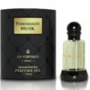 148725 aa1a4df6f528b93876111fa0234ec27d pomegranate musk