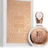 ameerat al arab asdaaf