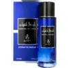 Eau de Parfum NIGHTFALL PATCHOULI Ayat