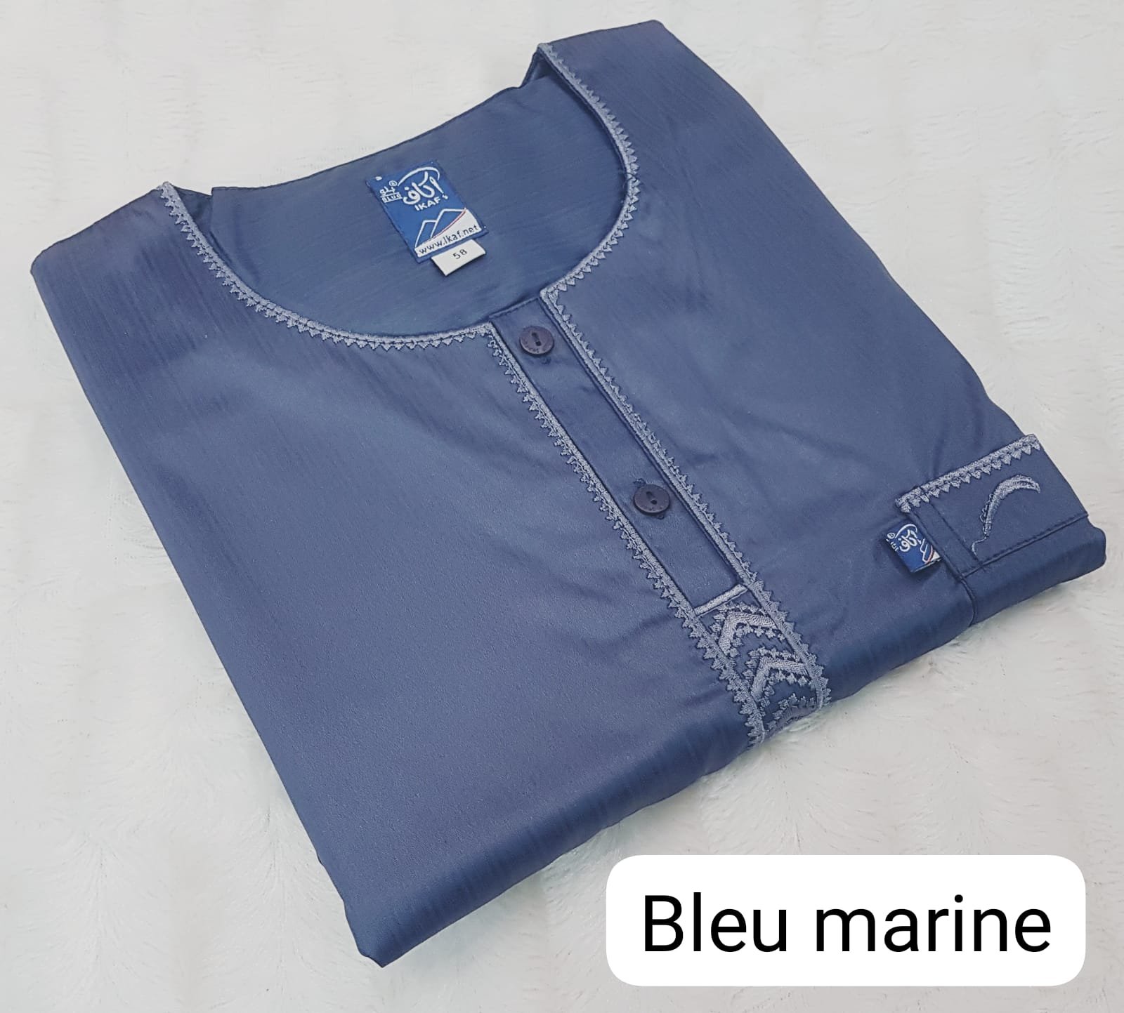 Qamis Enfant Ikaf glacé (manches longues) – Image 13