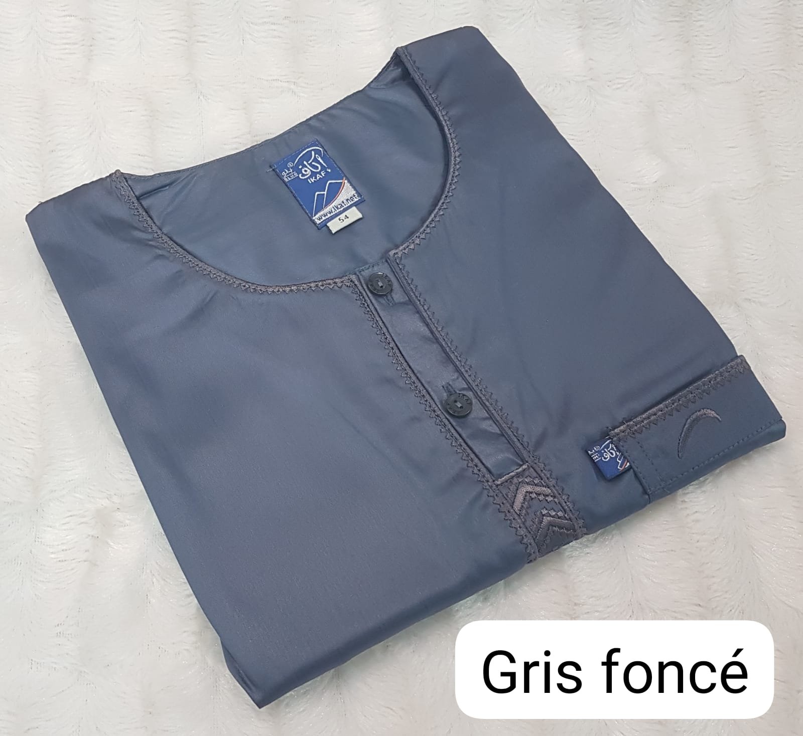 Qamis Enfant Ikaf glacé (manches longues) – Image 19