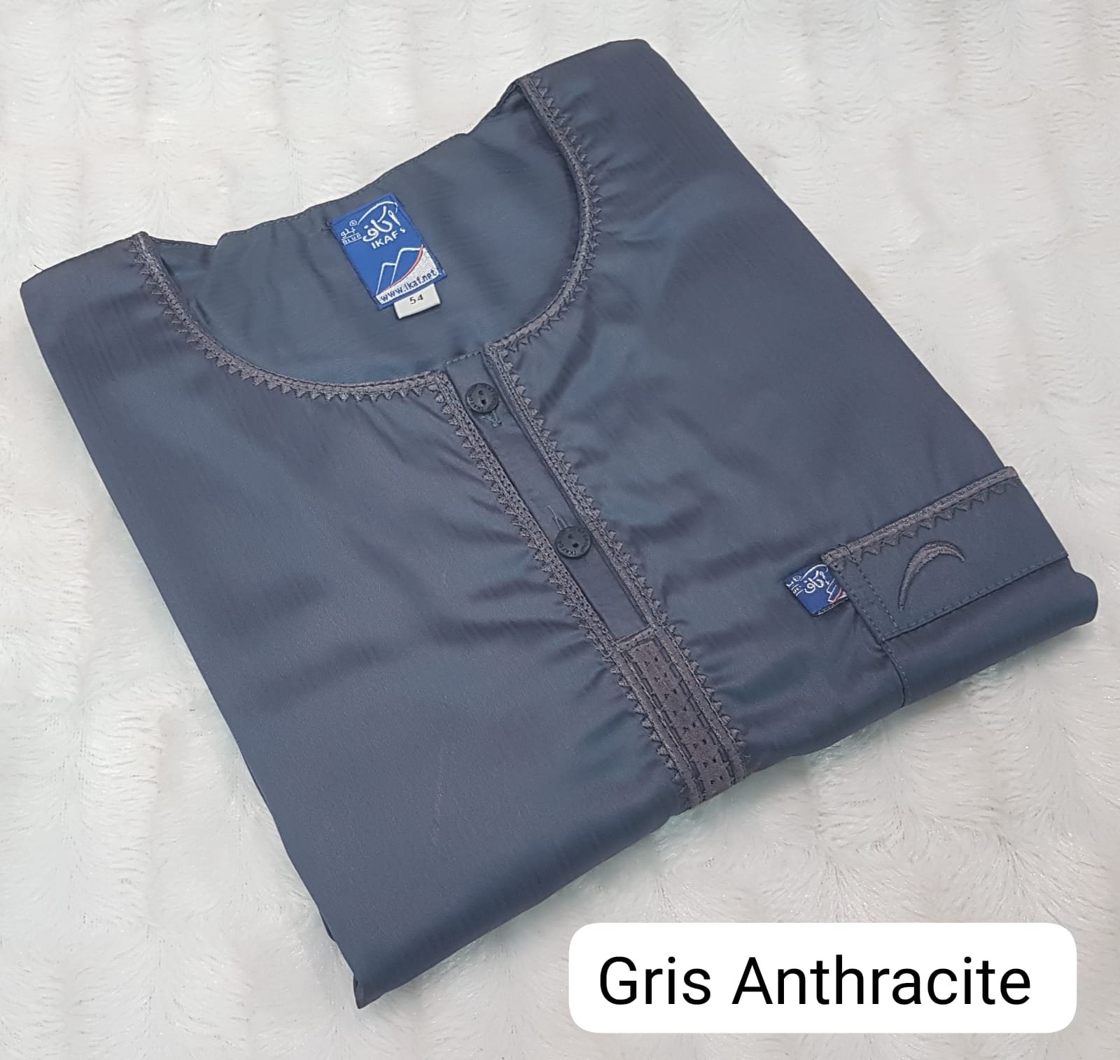 Qamis Enfant Ikaf glacé (manches longues) – Image 15