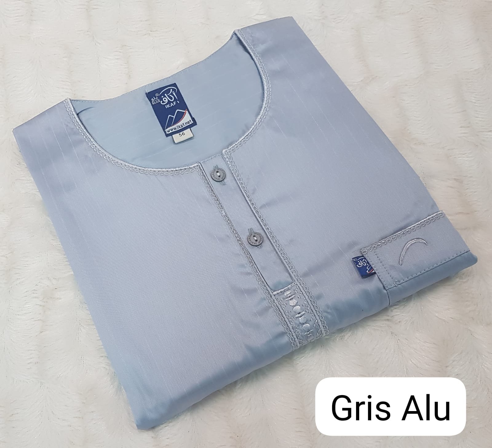 Qamis Enfant Ikaf glacé (manches longues) – Image 17