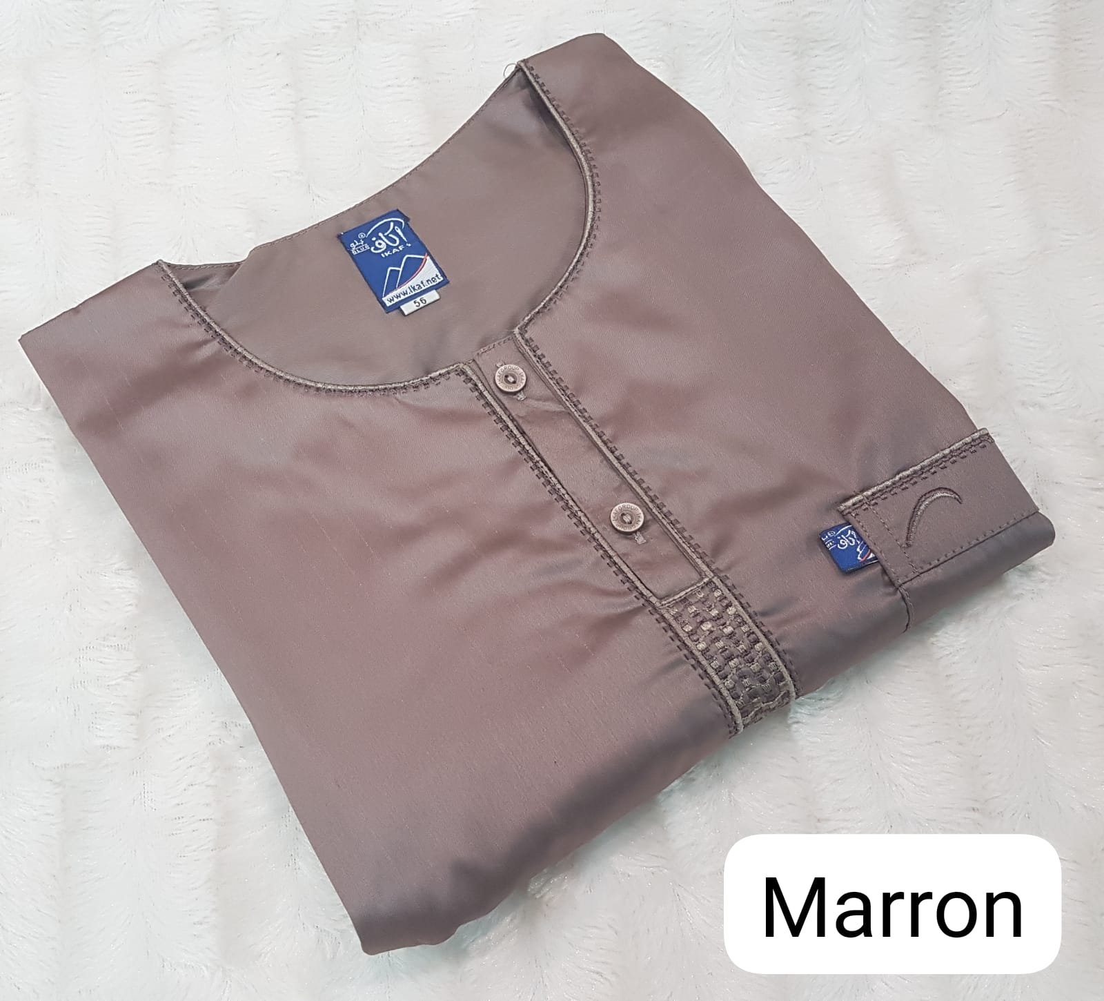 Qamis Enfant Ikaf glacé (manches longues) – Image 16