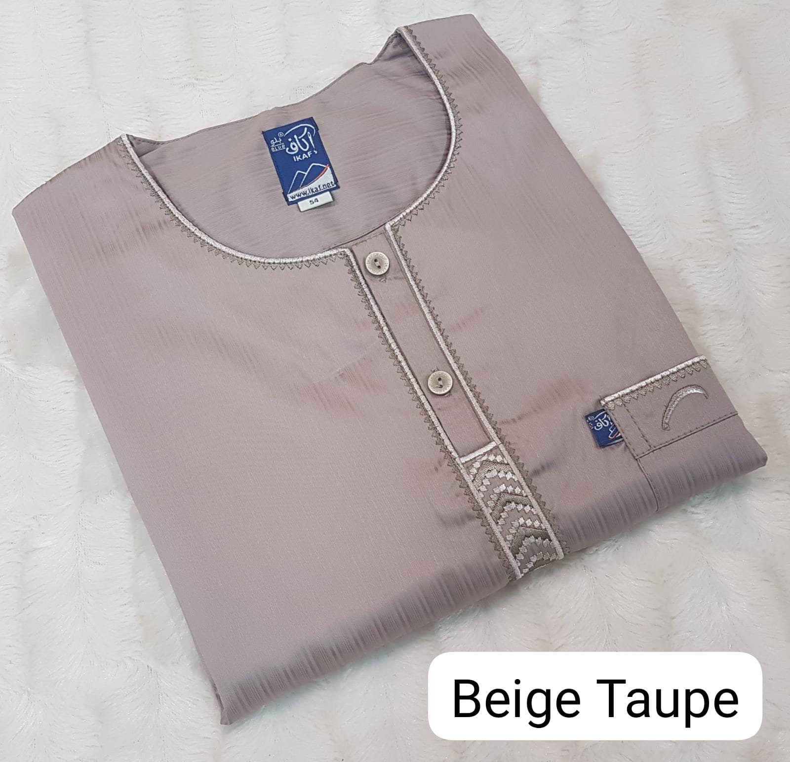 Qamis Enfant Ikaf glacé (manches longues) – Image 20