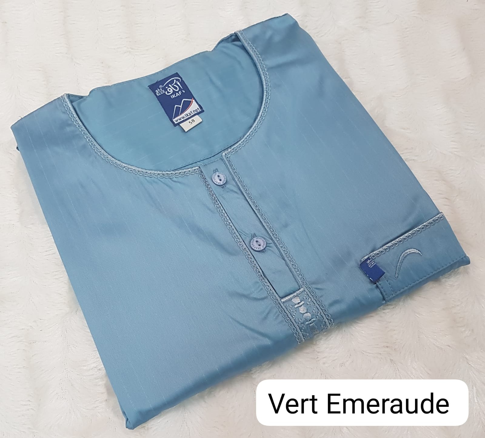 Qamis Enfant Ikaf glacé (manches longues) – Image 12