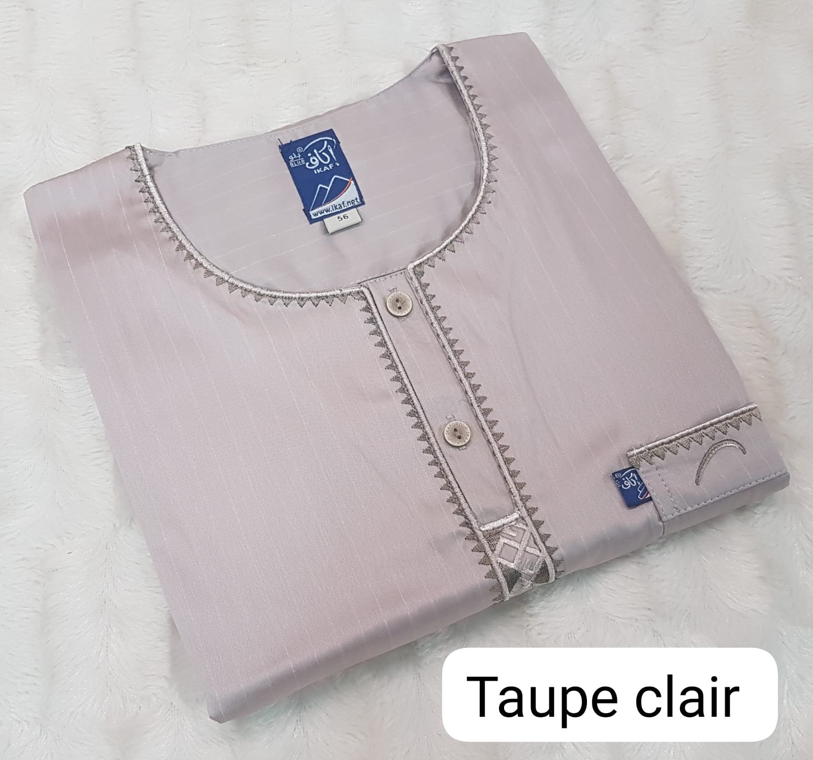 Qamis Enfant Ikaf glacé (manches longues) – Image 14