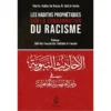 les hadiths prophetiques sur la condamnation du racisme ibn barjas ibn badis