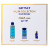 COFFRET BLUEBERRY – GULF ORCHID – 322 ML – Image 3