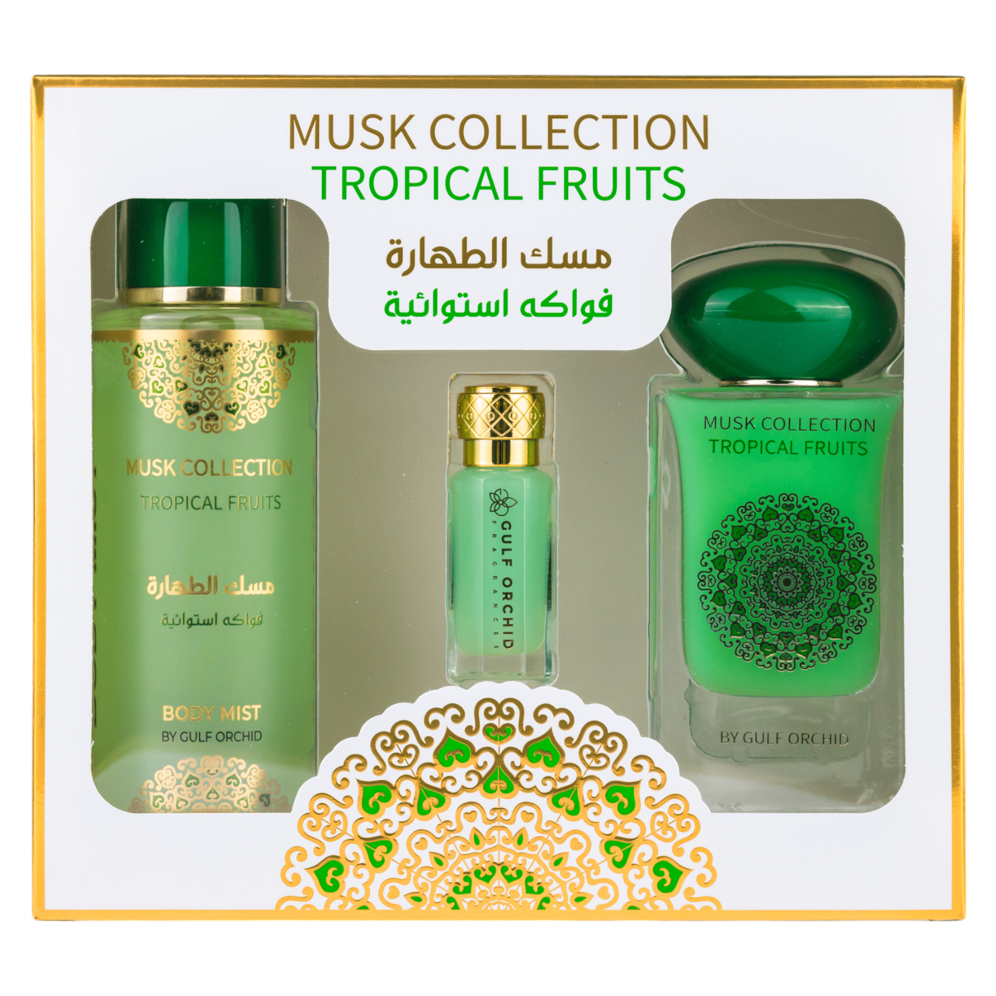 COFFRET TROPICAL FRUITS – GULF ORCHID – 322 ML
