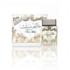 PURE MUSK EAU DE PARFUM LATTAFA 100ml + Déodorant – Image 2