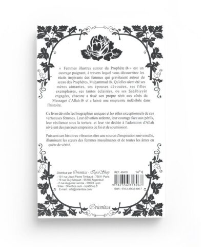 Alternative view of Femmes illustres autour du Prophète