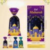 5 SACHETS pour BONBONS EID MUBARAK + ATTACHES couleurs mélangées – Image 2