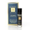 Huile Parfumée Blueberry Musk – Ayat Perfumes – 6ml – Image 2