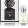 Huile Parfumée Intense Musk de Ayat Perfumes – 12 ml – Image 4