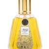 Eau de Parfum Bint Hooran – Ard Al Zaafaran 50ml – Image 2