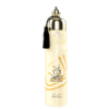 Désodorisant OUD FAKHAMA 300ml – Ayat Perfumes