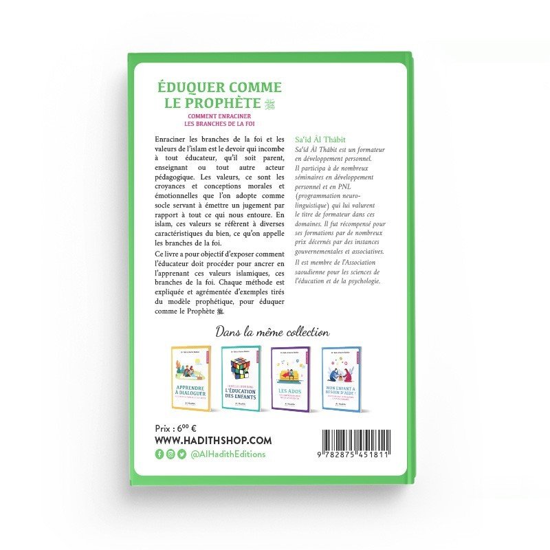 Éduquer comme le Prophète - Sa‘îd al Thâbit - al-Hadith – Image 2