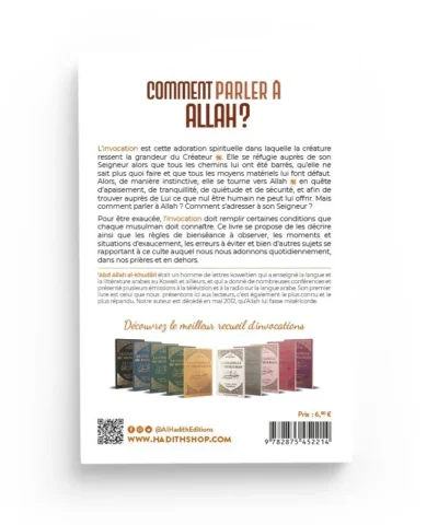 Alternative view of Comment Parler à Allah ? - l'Art de L'Invocation - Abd Allah Al Khudari - Edition Al Hadith