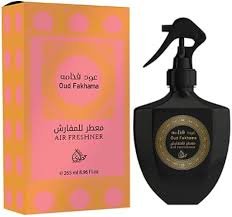 OUD FAKHAMA- Parfum d’intérieur 265 ml
