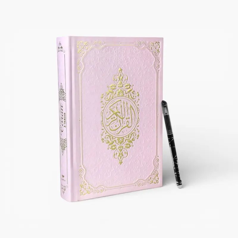 Coran rose à Tracer avec Stylo Gommable Grand format – Image 2