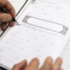 Coran Doré à Tracer avec Stylo Gommable Grand format – Image 2