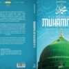 À la rencontre de Muhammad ﷺOmar Suleiman – Éditions Muslim City – Image 2