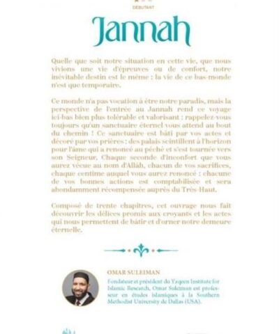 Alternative view of Jannah – 30 Délices du Paradis