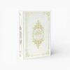 Coran en Arabe & Traduction Française – Couleur Blanc – Image 2