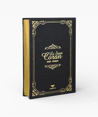 Coran en Arabe & Traduction Française – Couleur Noir