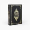 Coran en Arabe & Traduction Française – Couleur Noir – Image 2