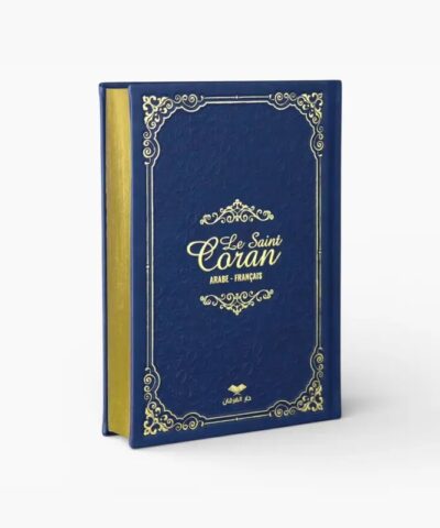 Coran en Arabe avec Traduction Française – Couleur bleu