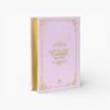 Coran Arabe – Traduction Française | Couleur Rose
