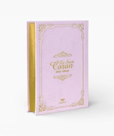 Coran Arabe – Traduction Française | Couleur Rose