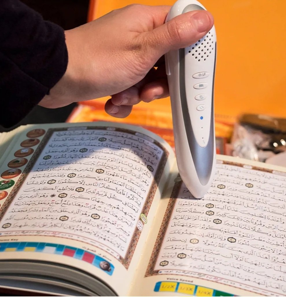 Coran avec Stylo de Lecture Électronique – Boîte Aluminium – 16 Go Petit format – Image 2